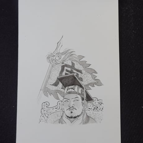 SARAMANDRA SARAMANDARE's STORE