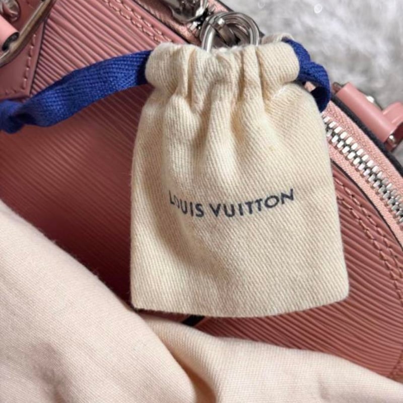LOUIS VUITTON ルイヴィトン アルマBB | ルイヴィトン専門店 Amsterdam