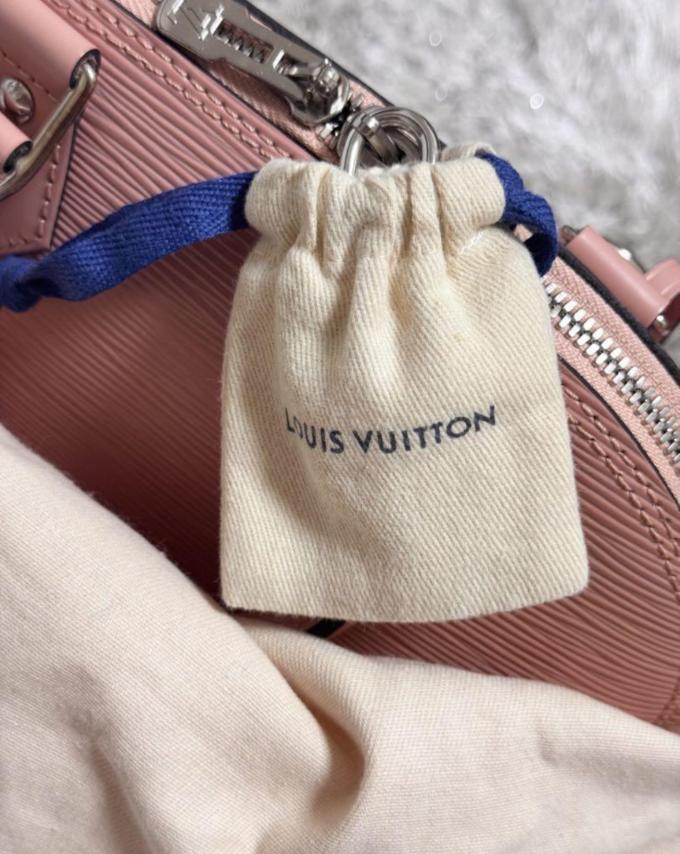 LOUIS VUITTON ルイヴィトン アルマBB | ルイヴィトン専門店 Amsterdam