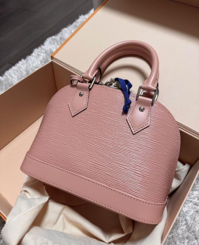 LOUIS VUITTON ルイヴィトン アルマBB | ルイヴィトン専門店 Amsterdam