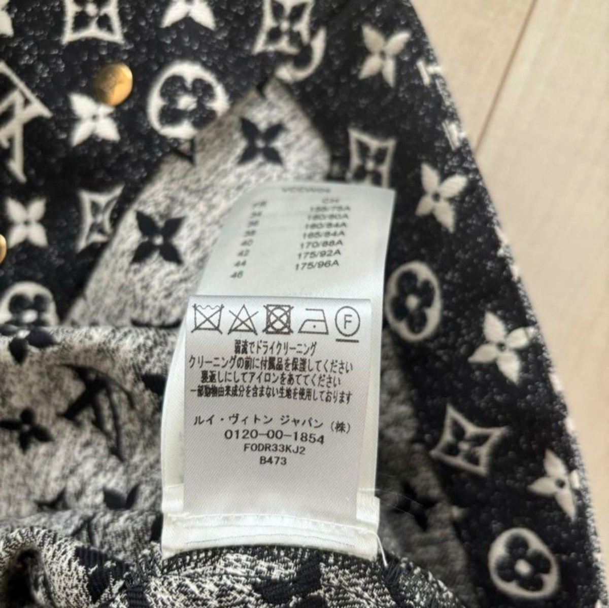 LOUIS VUITTON ルイヴィトン モノグラム デニムボタン タブドレス