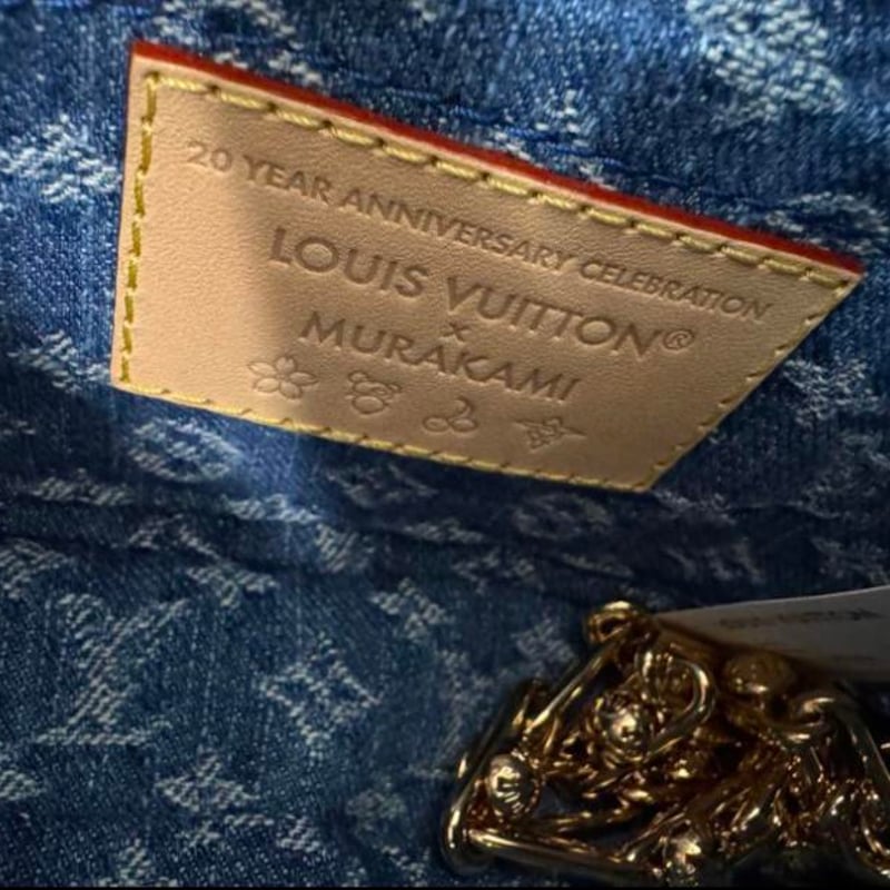 LOUIS VUITTON ルイヴィトン × TM ポシェット・アクセソワール 村上隆
