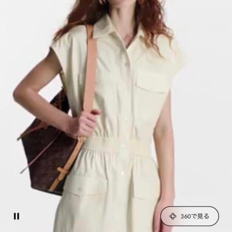 LOUIS VUITTON ルイヴィトン キャリーオール NM ショルダーバッグ