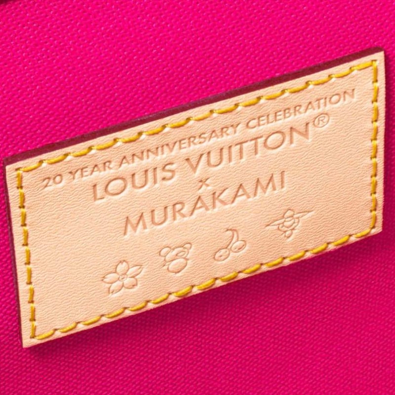 LOUIS VUITTON ルイヴィトン 村上隆 2025 ネヴァーフル MM | ルイヴィト
