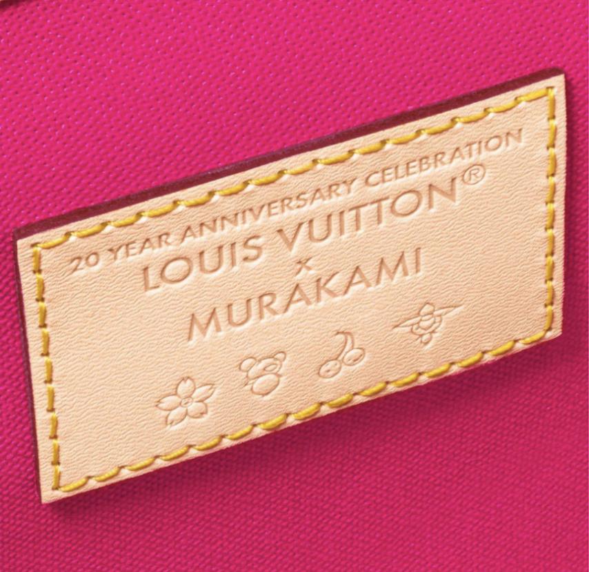LOUIS VUITTON ルイヴィトン 村上隆 2025 ネヴァーフル MM | ルイヴィト