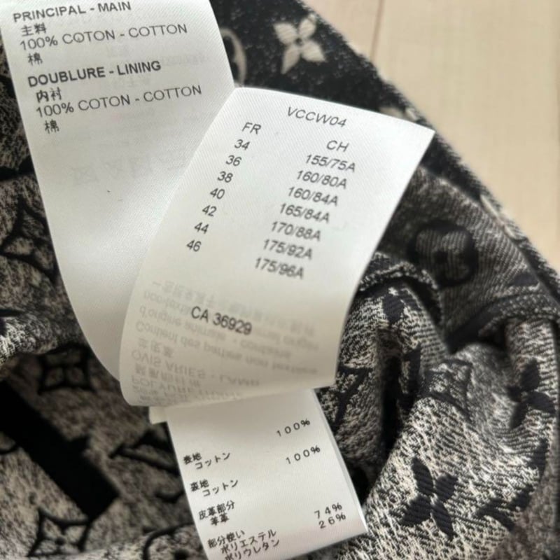 LOUIS VUITTON ルイヴィトン モノグラム デニムボタン タブドレス