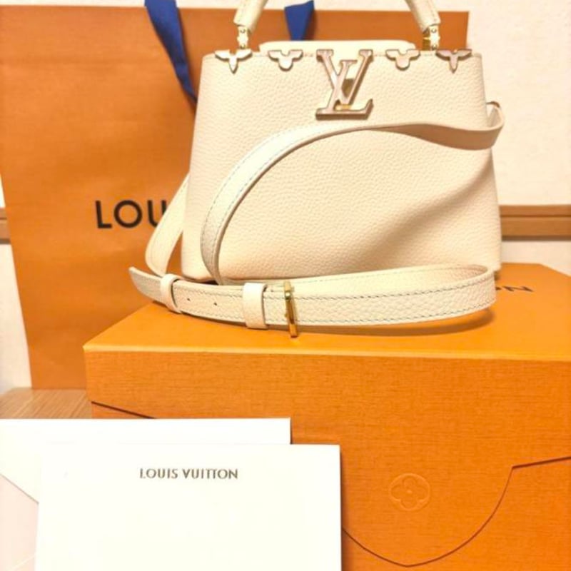 LOUIS VUITTON ルイヴィトン カプシーヌ BB | ルイヴィトン専門店 Amste