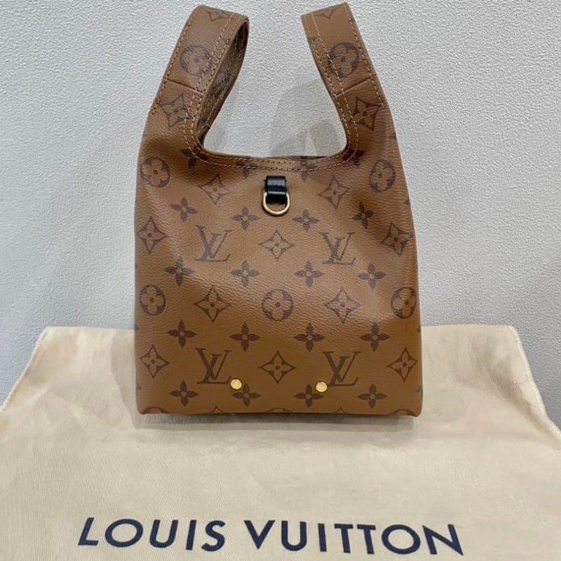 LOUIS VUITTON ルイヴィトン アトランティスBB 2way ショルダーバッグ
