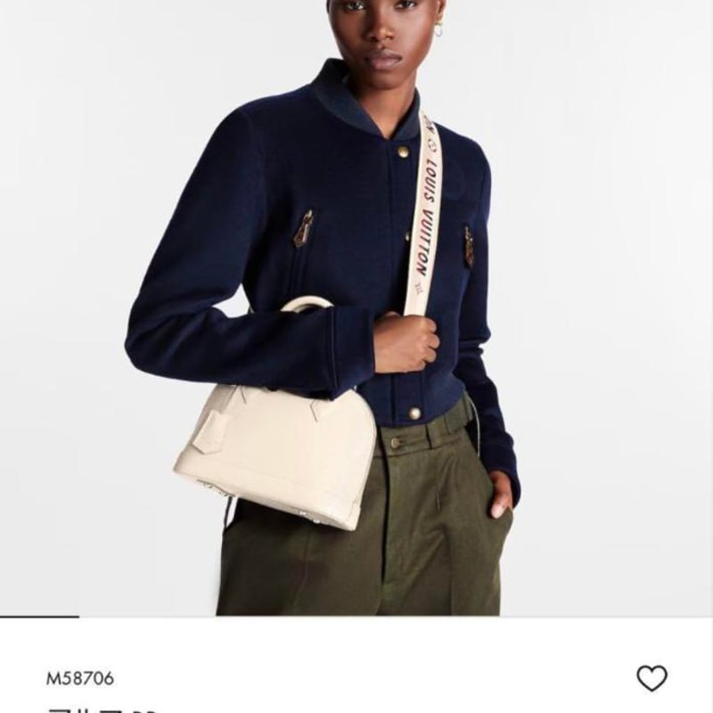 LOUIS VUITTON ルイヴィトン アルマBB エピクオーツ | ルイヴィトン