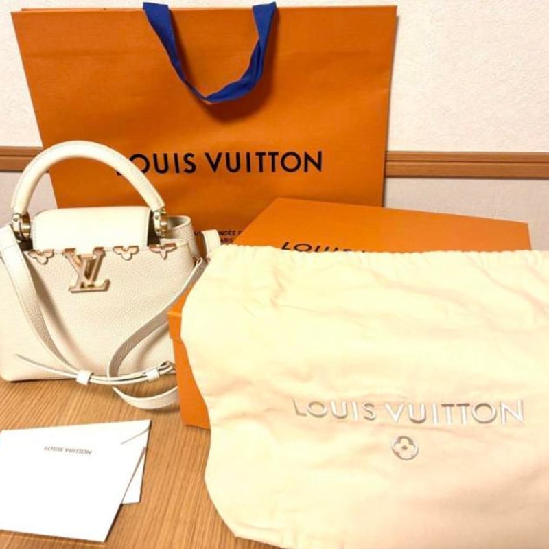 LOUIS VUITTON ルイヴィトン カプシーヌ BB | ルイヴィトン専門店 Amste