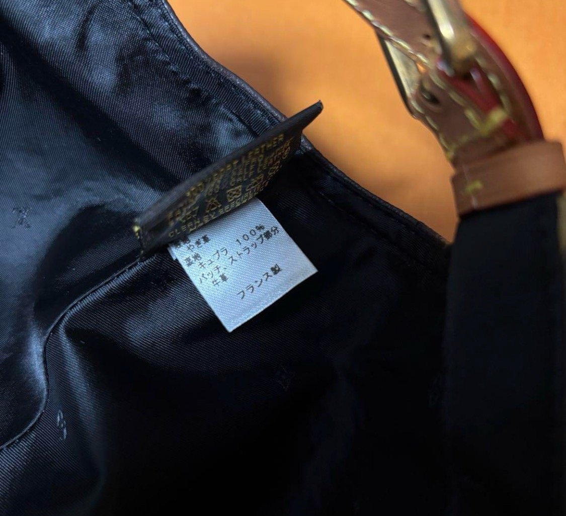 LOUIS VUITTON ルイヴィトン supreme × Louis Vuitton 5