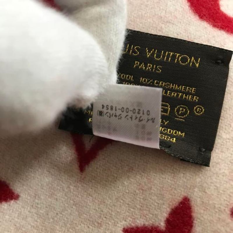 LOUIS VUITTON ルイヴィトン supreme シュプリーム ブランケット | ルイ