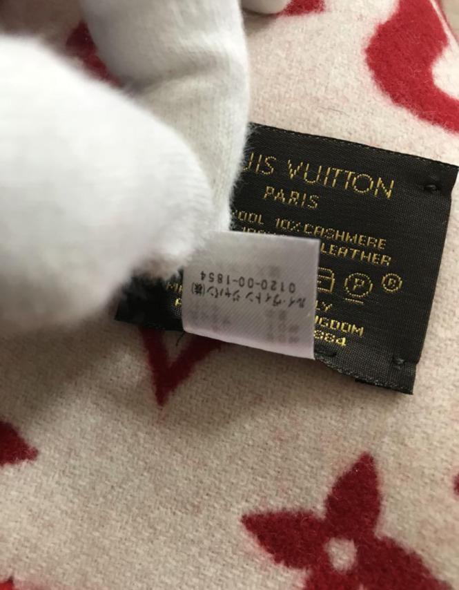 LOUIS VUITTON ルイヴィトン supreme シュプリーム ブランケット | ルイ