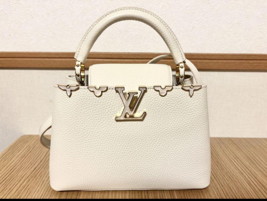 LOUIS VUITTON ルイヴィトン カプシーヌ BB | ルイヴィトン専門店 Amste