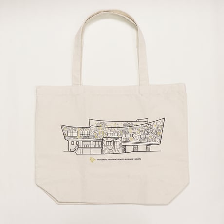 堂本印象美術館ミュージアムショップ