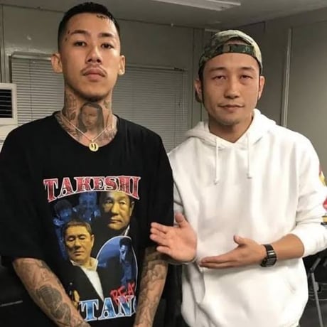 北野武 Tシャツ