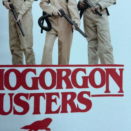 ストレンジャーシングス デモゴルゴンバスターズ Tシャツ