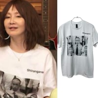 浜田雅功 知らんがな Tシャツ