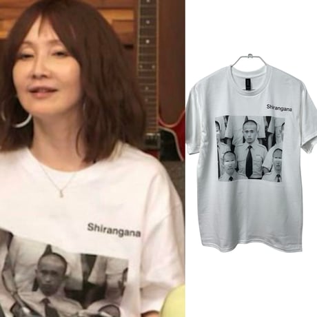 浜田雅功 知らんがな Tシャツ