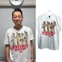 ストレンジャーシングス デモゴルゴンバスターズ Tシャツ