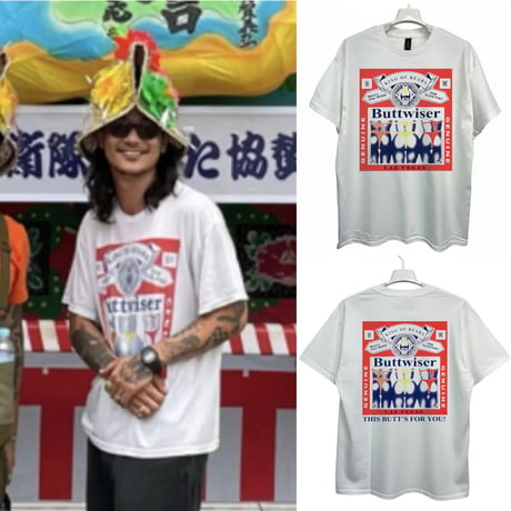 Buttwiser（Budweiser）ホワイト Tシャツ