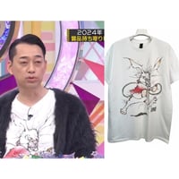 不思議の国のアリス 白うさぎ Tシャツ