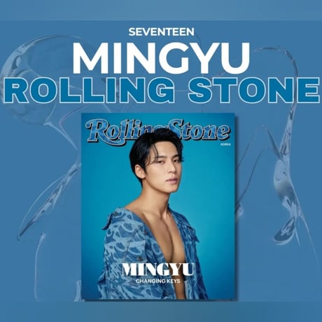 SEVENTEEN 8thピアスMINGYU SEVENTEEN - SEVENTEEN 8TH ANNIVERSARY OFFICIAL MERCH MINGYU