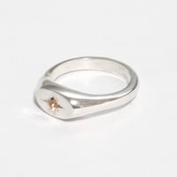 COSMO Ring - Sun