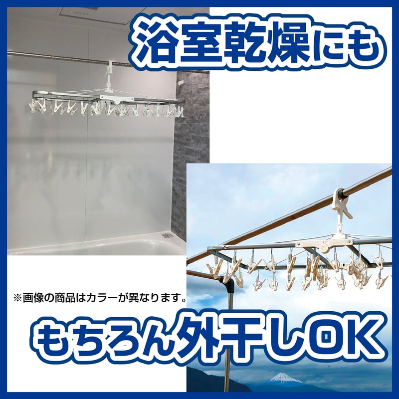 サタプラ】ひたすら試してランキングで紹介！ 引っ張るだけで