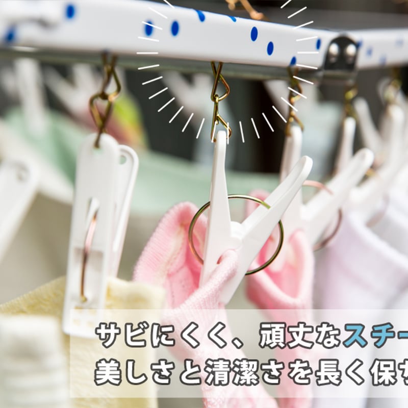パンこ出品