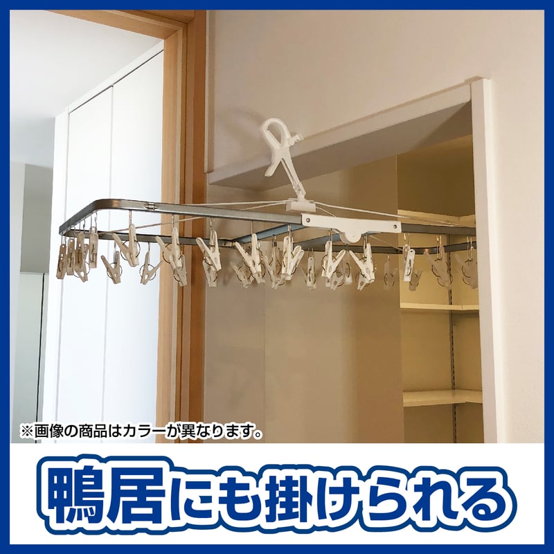 パン鹿出品です。 サタプラ】ひたすら試してランキングで紹介！ 引っ張るだけで