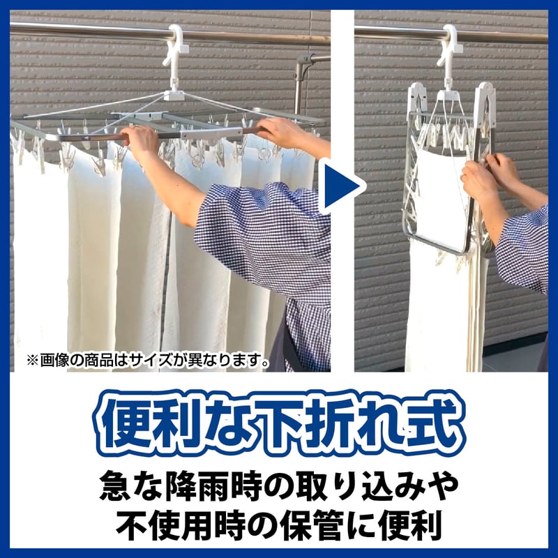 鈴様 お取り置き品 tk-kanamono-takeda_yokoduna-abs-8