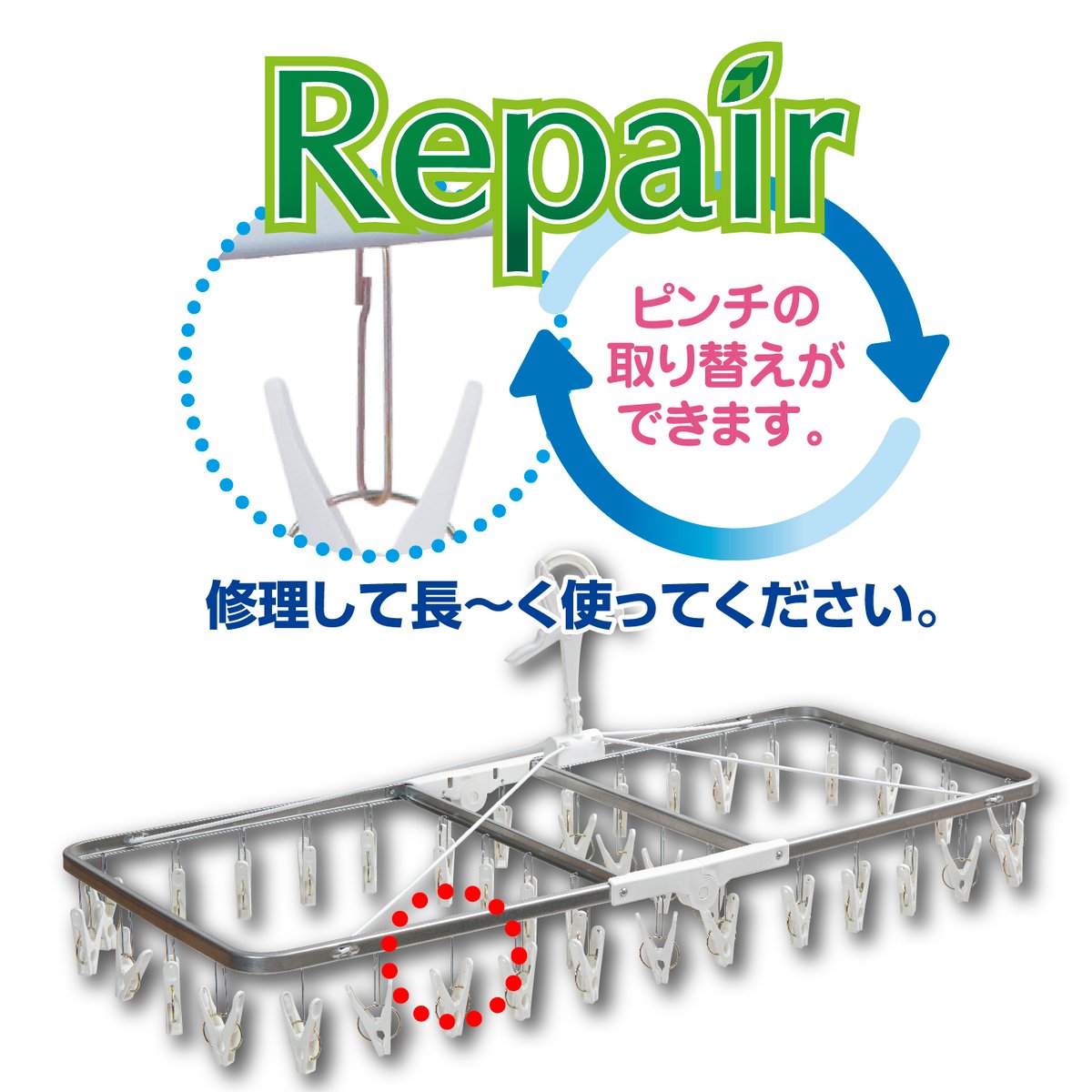 サタプラ】ひたすら試してランキングで紹介！ 引っ張るだけで