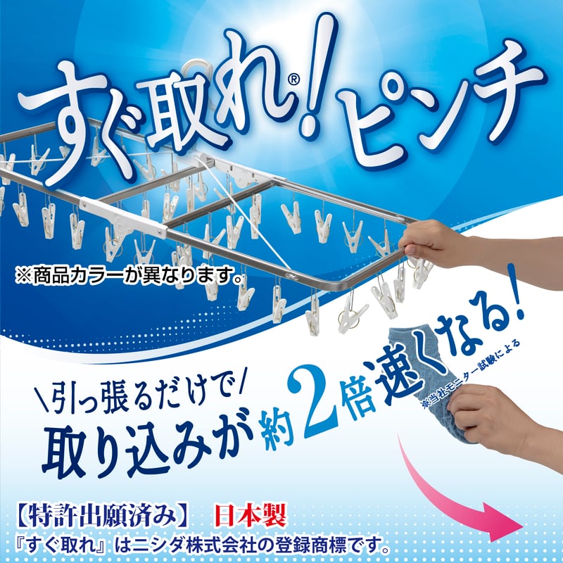 ☆着払限定☆断捨離☆激レア！☆シザーハンズ☆ポスター☆若干難有り ☆着払限定☆断捨離☆激レア！☆シザーハンズ☆ポスター☆若干
