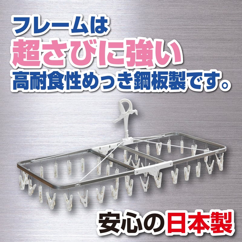 サタプラ】ひたすら試してランキングで紹介！ 引っ張るだけで
