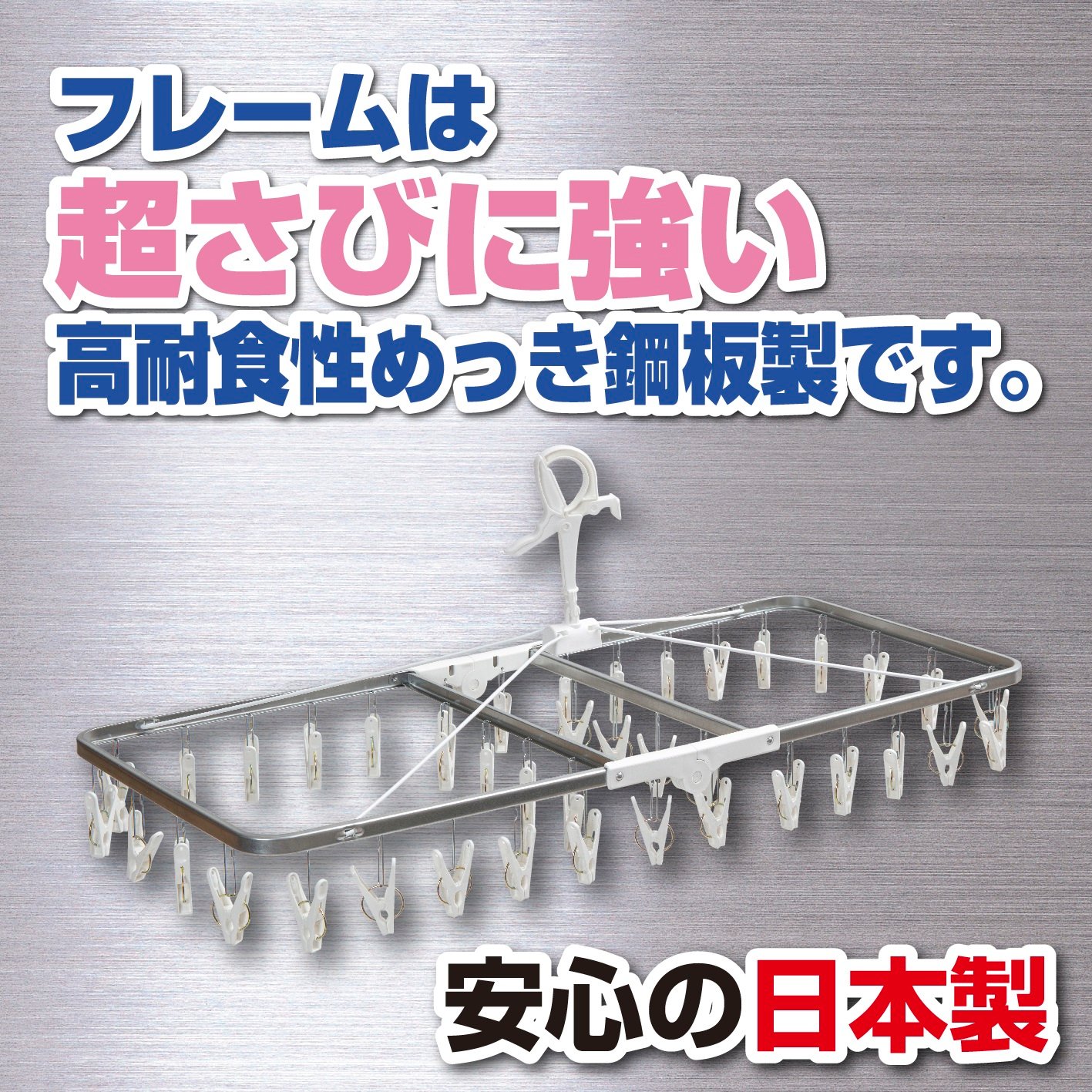 サタプラ】ひたすら試してランキングで紹介！ 引っ張るだけで