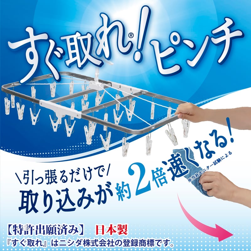 かにぱん枠 image.php