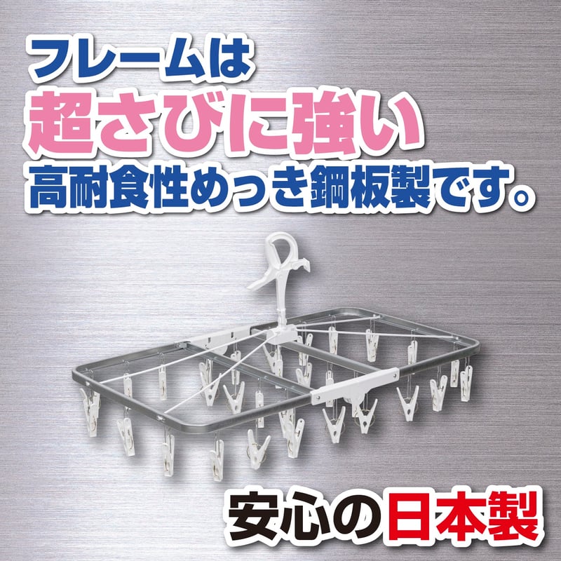 かにぱん枠 image.php