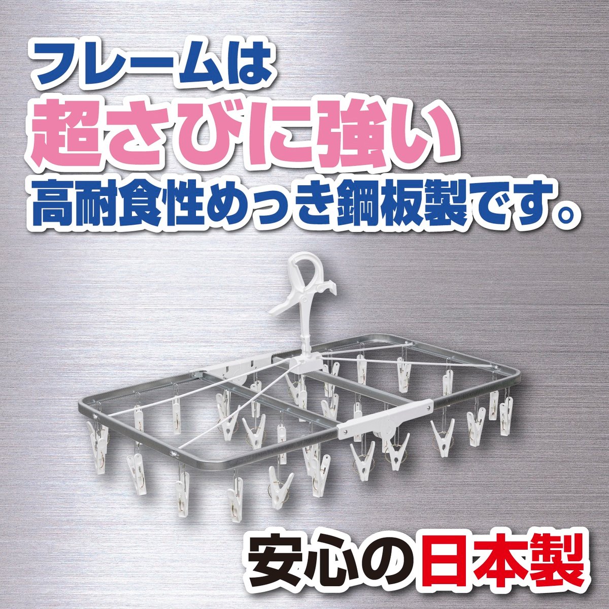 びばんだむ！品 楽天市場】ミシュランビバンダム bibendumの通販