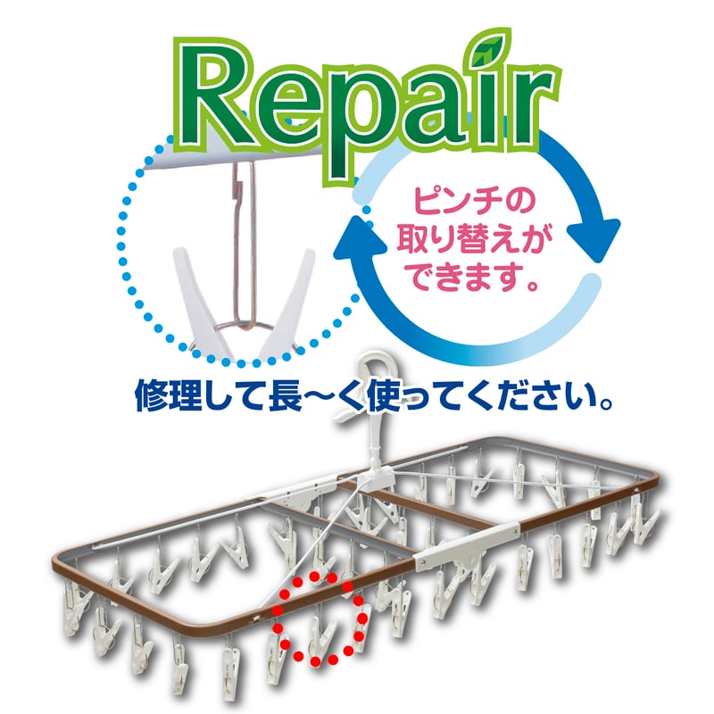 サタプラ】ひたすら試してランキングで紹介！ 引っ張るだけ