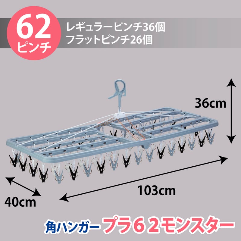 かにぱん枠 image.php