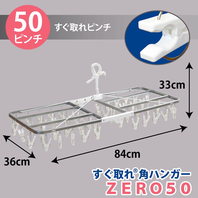 サタプラ】ひたすら試してランキングで紹介！ 引っ張るだけで