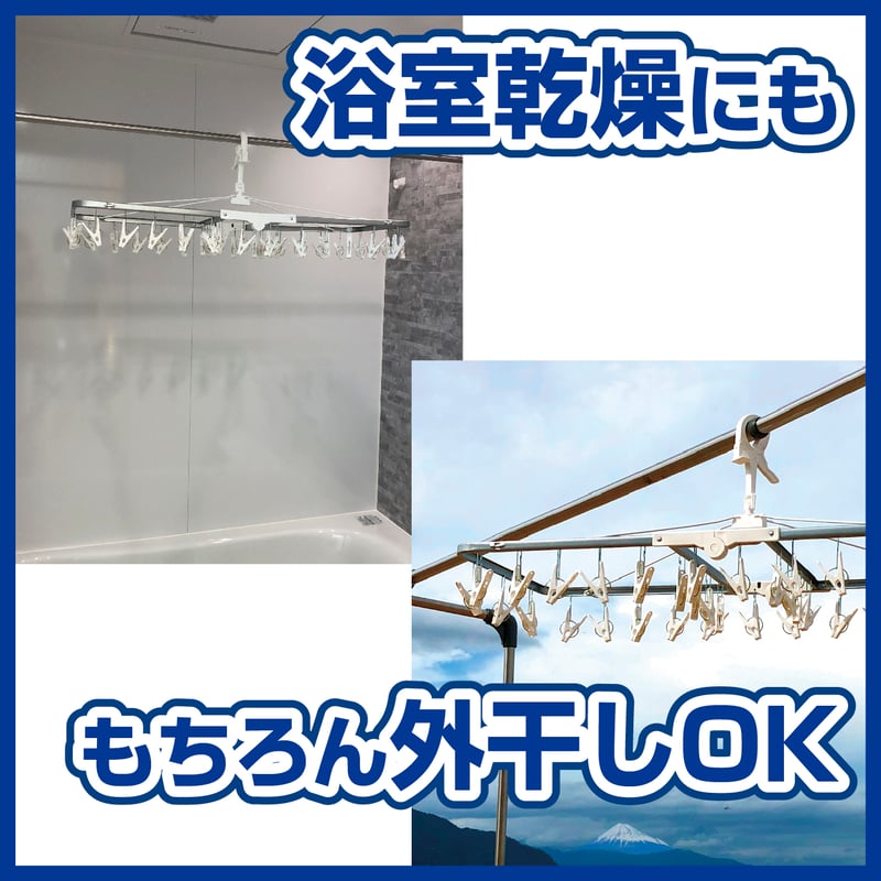 サタプラ】ひたすら試してランキングで紹介！ 引っ張るだけで