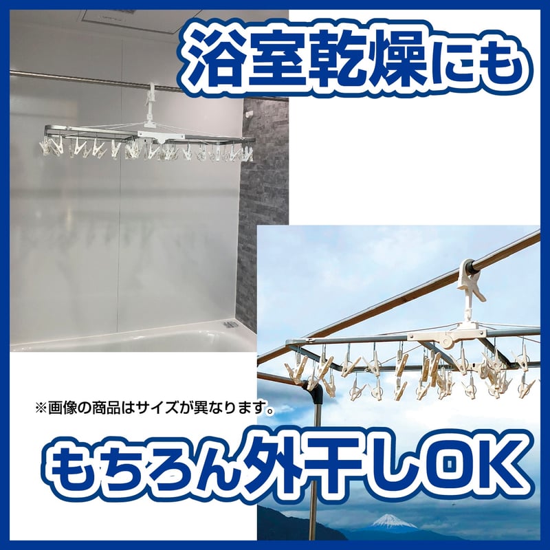 サタプラ】ひたすら試してランキングで紹介！ 引っ張るだけ