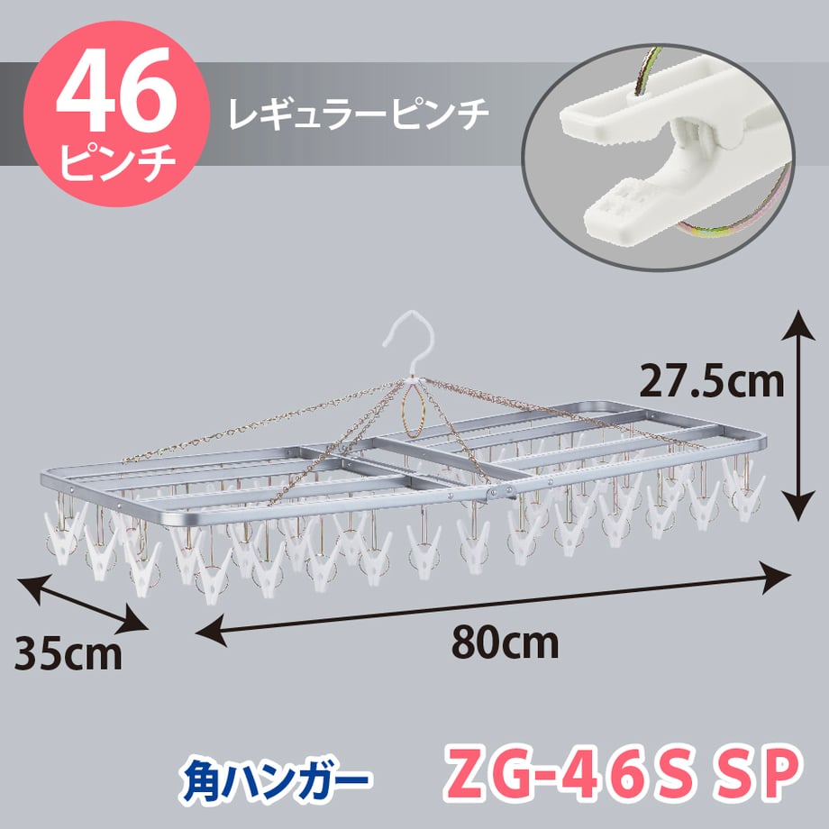 684fa5ebef730a2e8eefd264