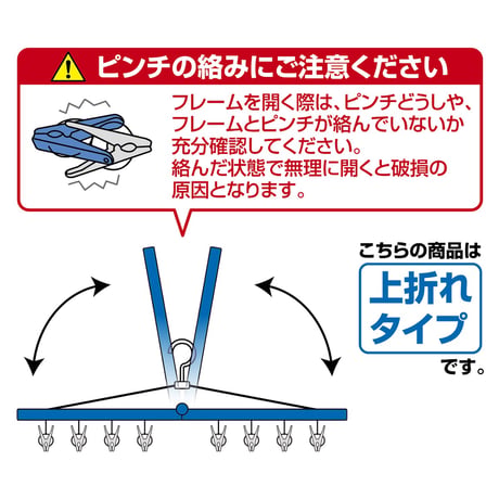シンプルライフ32