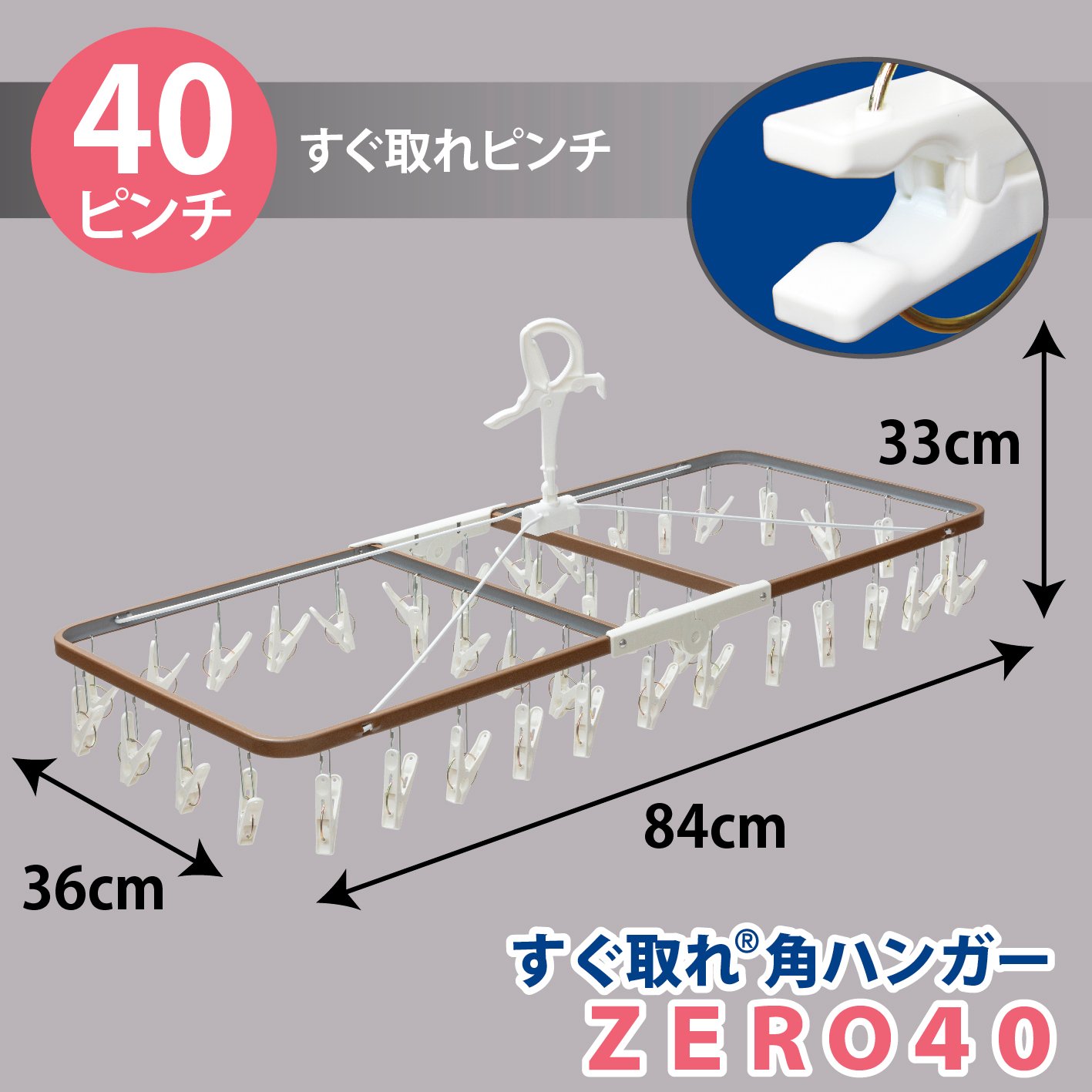 Sさん　専用 サタプラ】ひたすら試してランキングで紹介！ 引っ張るだけで