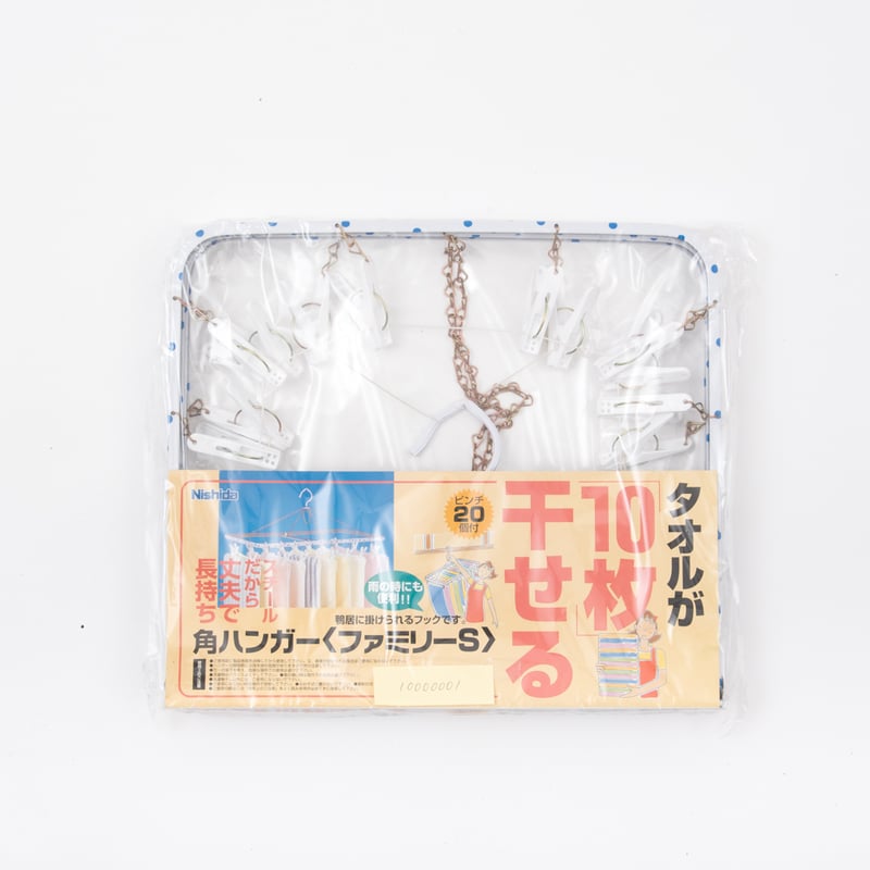 水玉ピンチハンガー 角ハンガー＜ファミリーS＞ | 洗濯用品 ニシダ