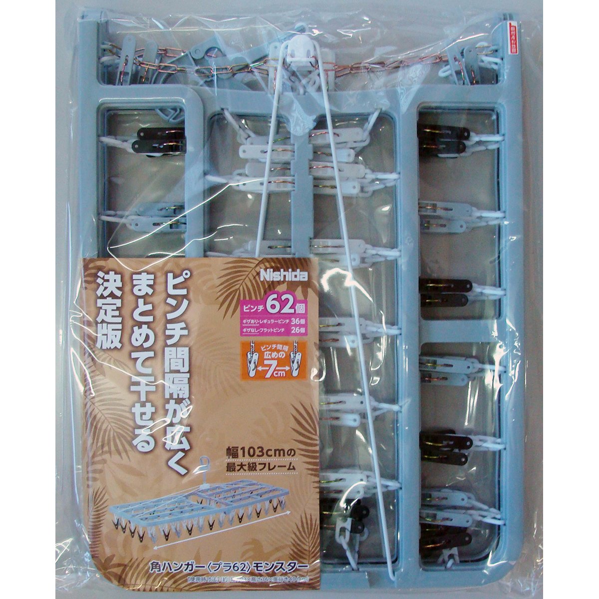 パンダ品 各20本を半年ぶりに再販売！】パンダのレトロ顔が大好評のSEIKO