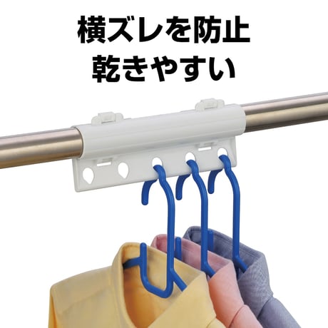 洗濯ばさみ | STORES